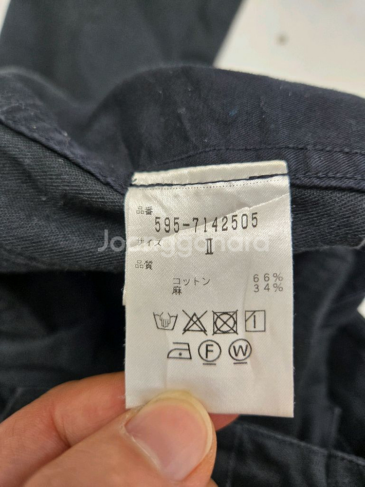 마가렛 호웰 블랙 와이드 롤업 면바지--2