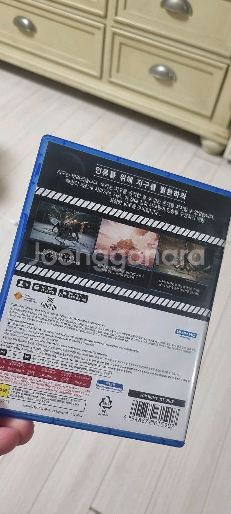 스텔라블레이드 택포 4만--1