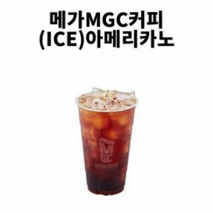 메가커피 아이스아메리카노 팝니다
