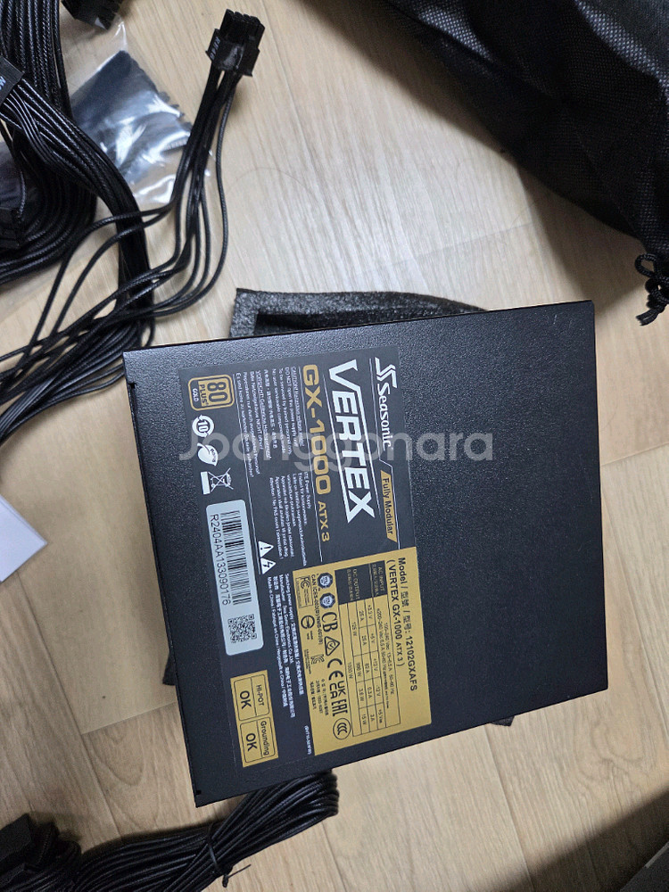 시소닉 버텍스 GX-1000 팝니다.--1
