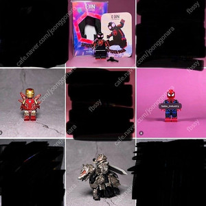 레고 커스텀 미니피규어 판매
