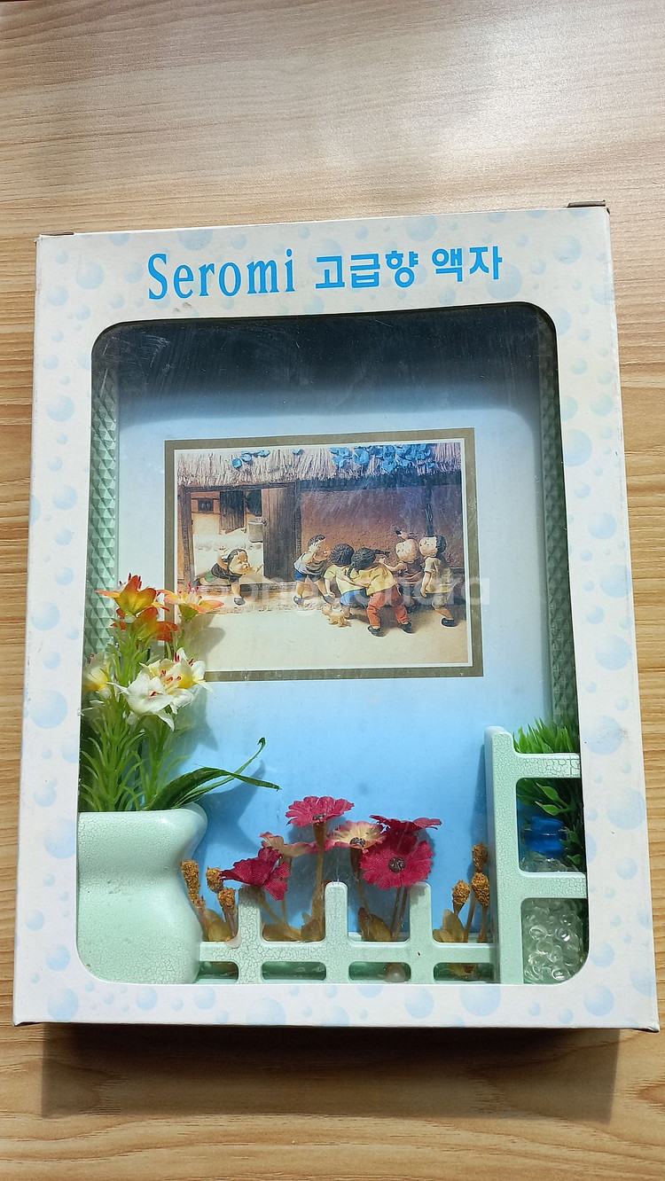고전액자 빈티지 인테리어 그림 레트로--1