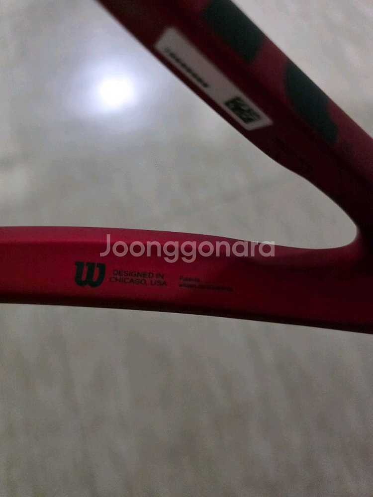 월슨 클래시 V2/ 100/ 295g 팝니다--1