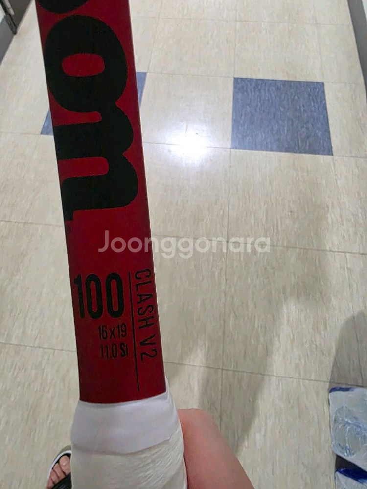 월슨 클래시 V2/ 100/ 295g 팝니다--4