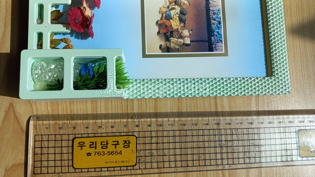 고전액자 빈티지 인테리어 그림 레트로--6