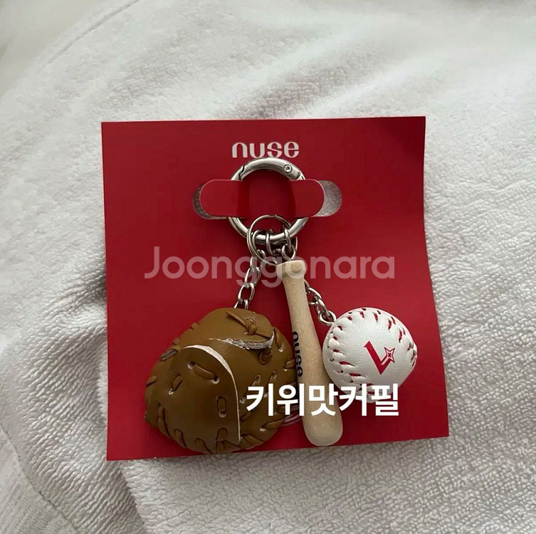 누즈 ssg 쓱 랜더스 콜라보 인형 키링 kbo스티커--2