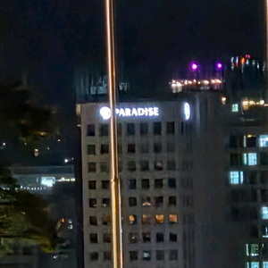 롯데백화점 실적 5500팝니다(3.5프로)