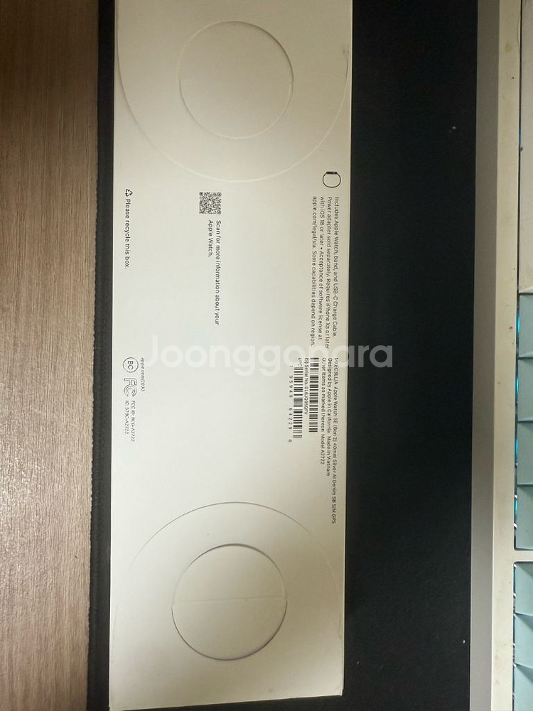 애플워치 se2 40mm 실버 미개봉--1