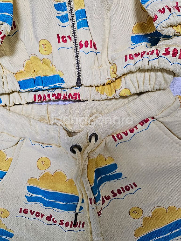 리미떼두두 상하복 3XL 새상품--6