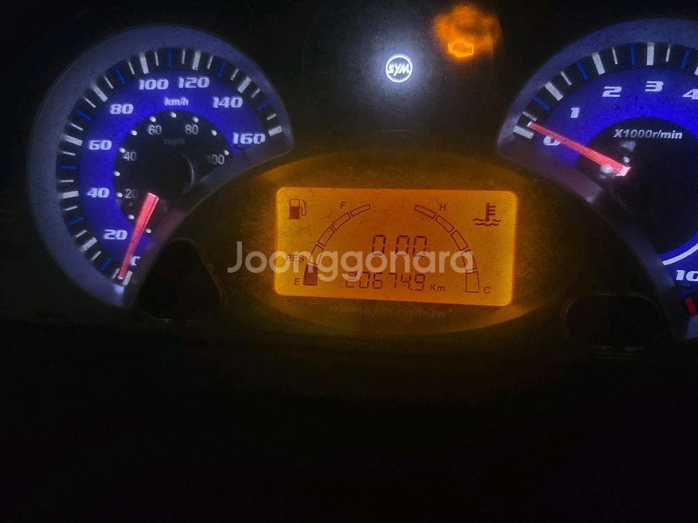 SYM 보이져 GTS125 스쿠터 팝니다!--0