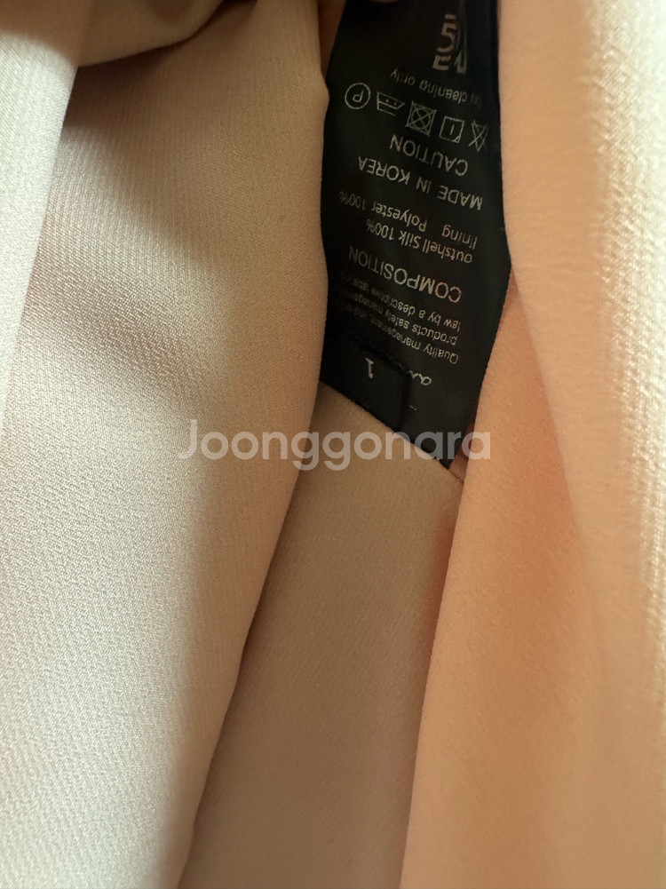 아보아보 원피스 1사이즈--5