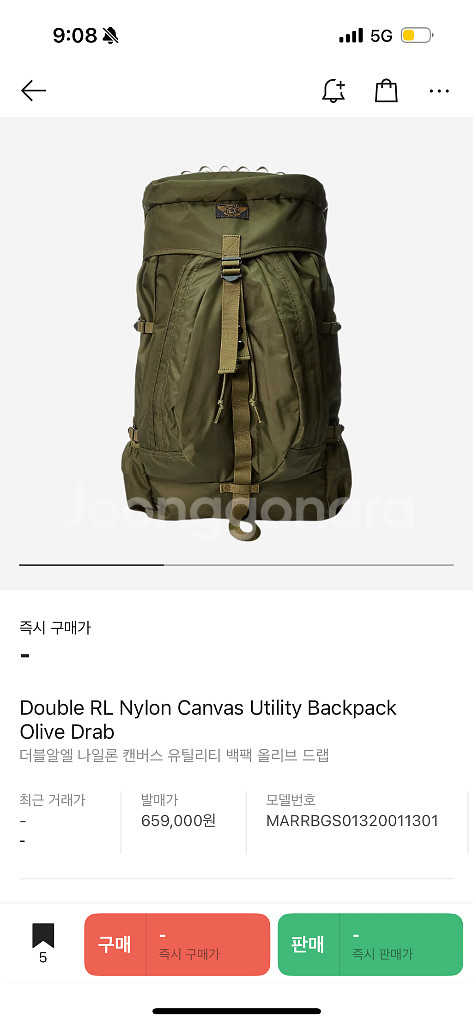 [구매] [삽니다] RRL 더블알엘 나일론 캔버스 유틸리티 백--0