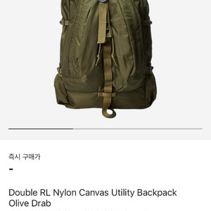 [구매] [삽니다] 더블알엘 나일론 캔버스 유틸리티 백