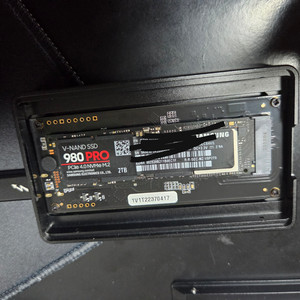 samsung ssd 980 pro 2T