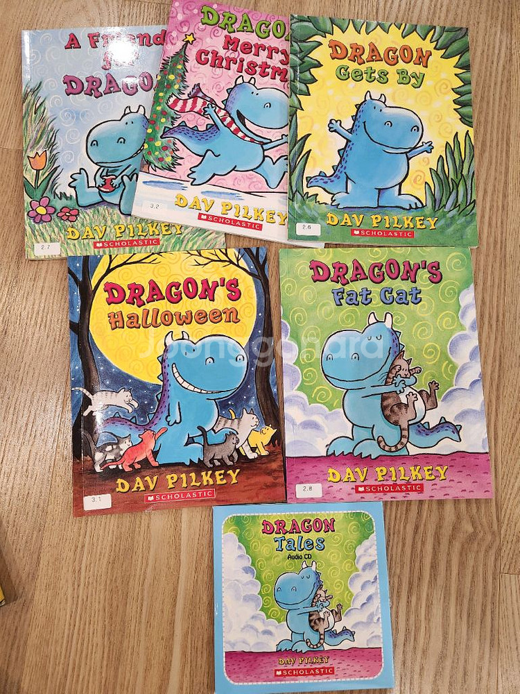 dragon tales 드래곤테일즈 잠수네 영어 원서--0
