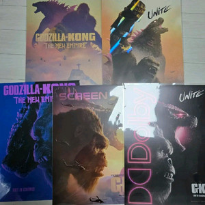 고질라Vs콩 뉴엠파이어 돌비 4dx 스크린엑스 포스터
