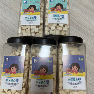 마도로스펫 트릿