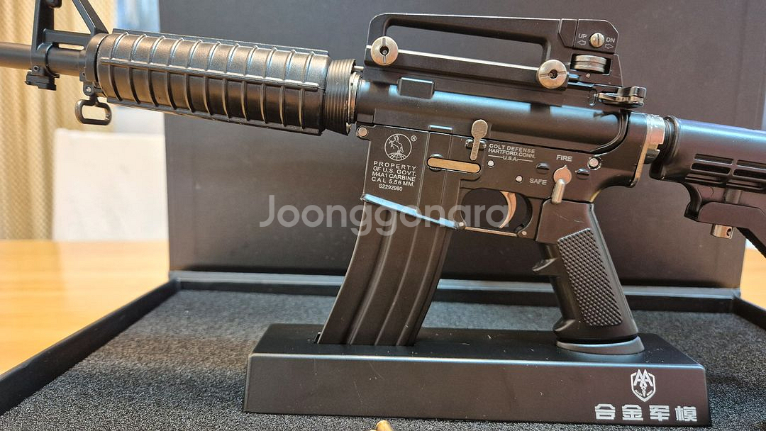 M4A1_소총_풀메탈_탄배출--2