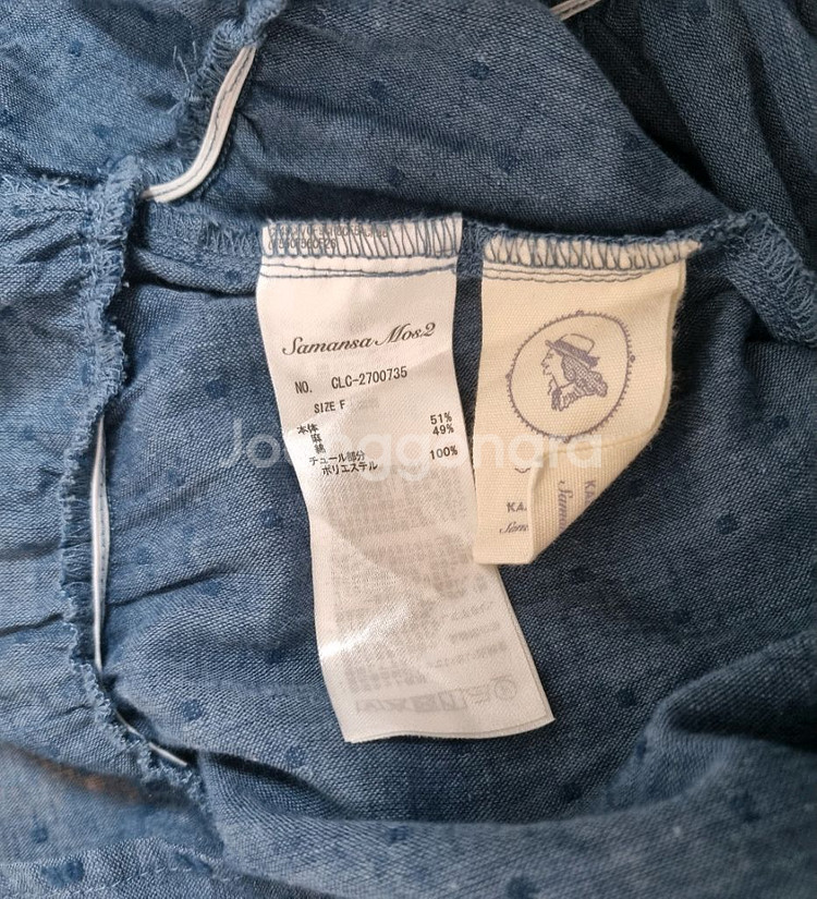 사만사모스2 여성 블라우스--6