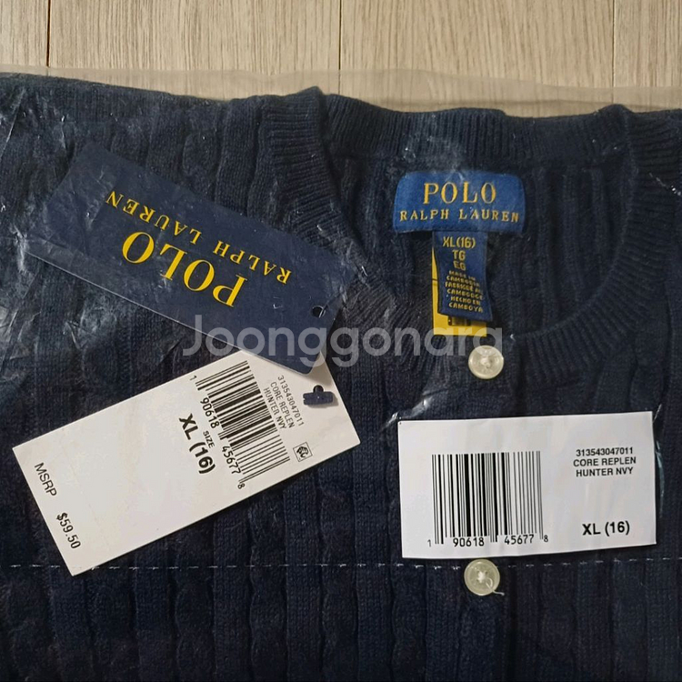 폴로 랄프로렌 걸즈 가디건XL--2