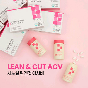 사노셀 애사비 정제형 3개