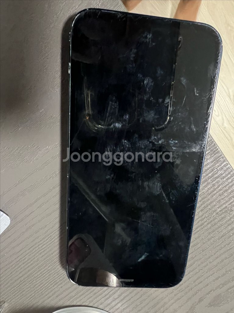 (무배)아이폰12미니 128기가 배터리77판매합니다--1