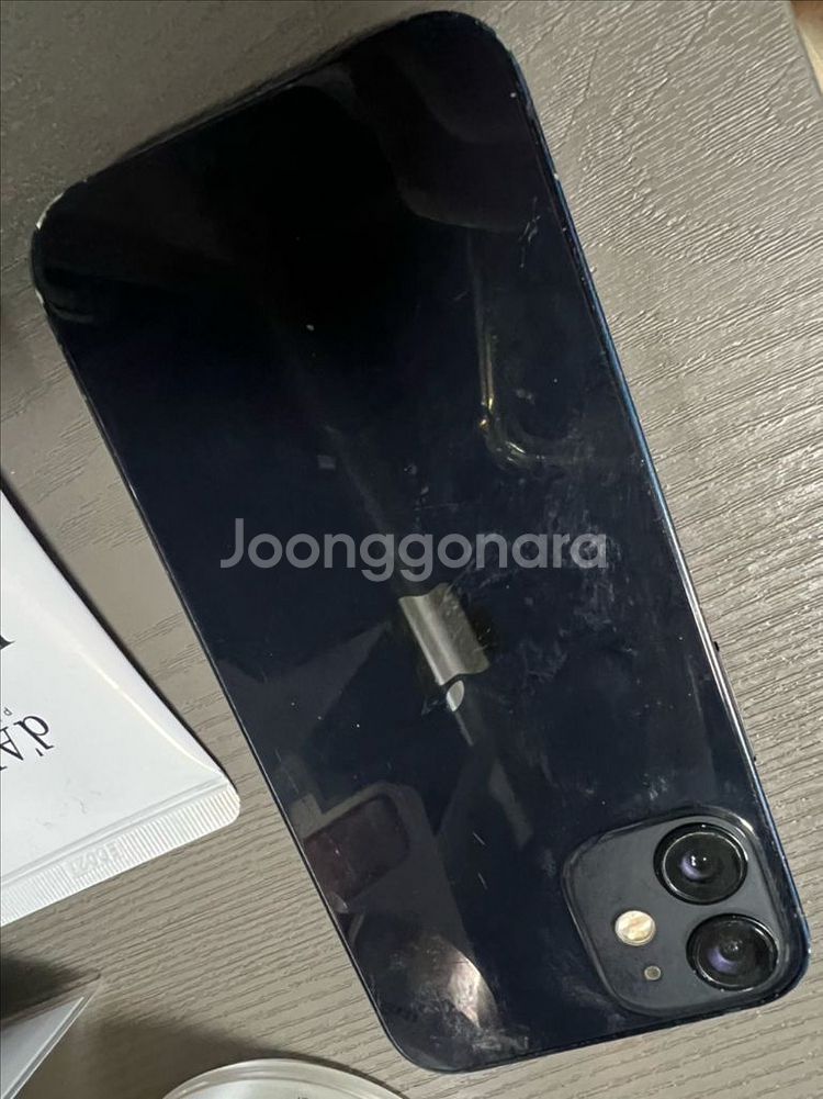 (무배)아이폰12미니 128기가 배터리77판매합니다--0