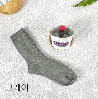 양말 브라운/그레이/차콜/블랙/멜란지데님 235~270--2