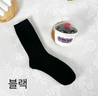 양말 브라운/그레이/차콜/블랙/멜란지데님 235~270--4