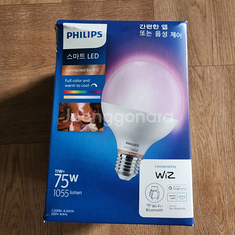 필립스 WiZ 스마트 LED 전구 11W 새제품--1