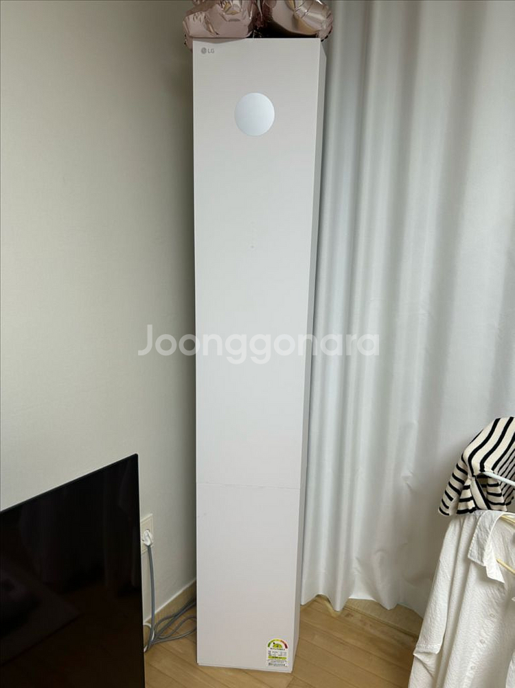 (24년 9월설치) LG 에어컨 2in1 완전 새것!--0