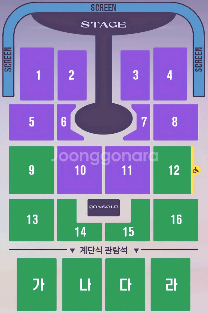 (직거래) 임영웅 대전콘서트 티켓 좋은자리--0