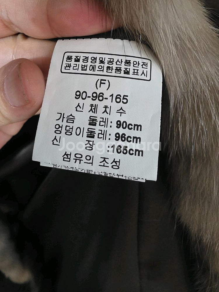 러시안 소볼 라벤더 스크랩 세이블 후드코트 판매--8