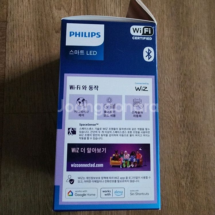 필립스 스마트 LED 전구 WiZ 8.5W 새상품--2
