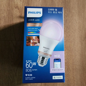 필립스 스마트 LED 전구 WiZ 8.5W 새상품