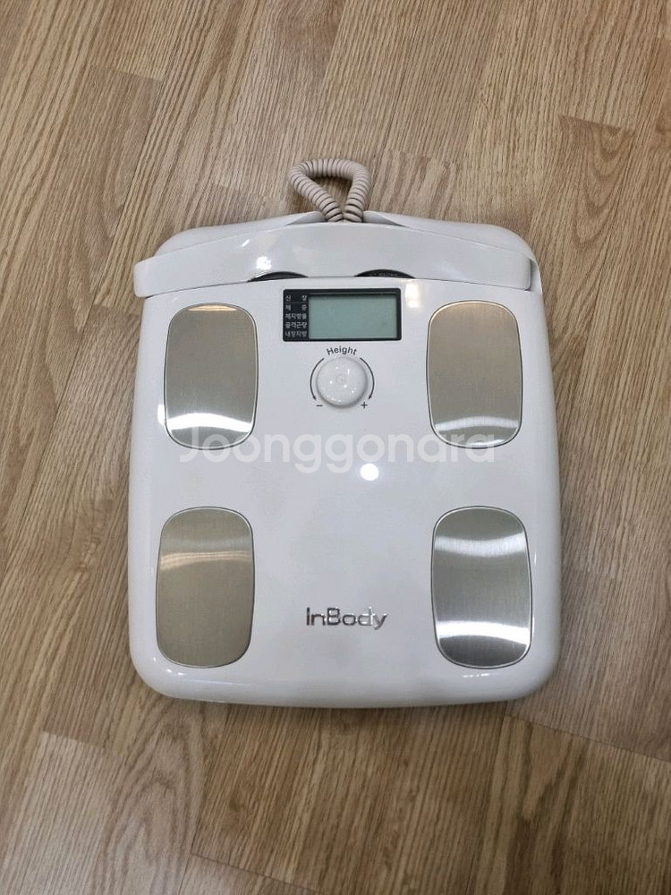 가정용 인바디 H20--0