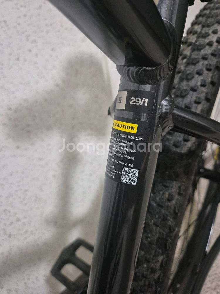 2024자이언트 타론1 29인치 S사이즈 MTB자전거--6