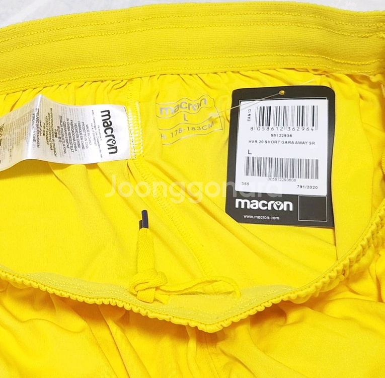 해외L/베로나 축구 유니폼 쇼츠 반바지 이승우 마크론--4