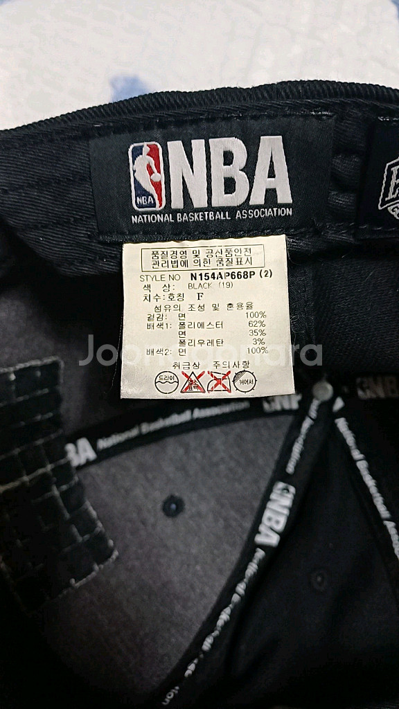 NBA 시카고불스 스냅백 Free--6