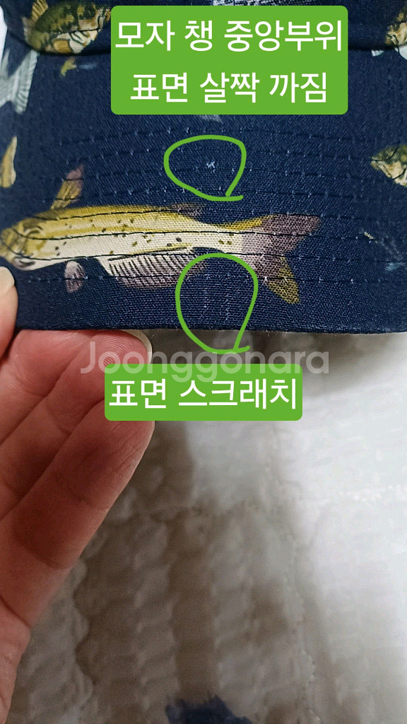 뉴에라 낚시모자 Free--1