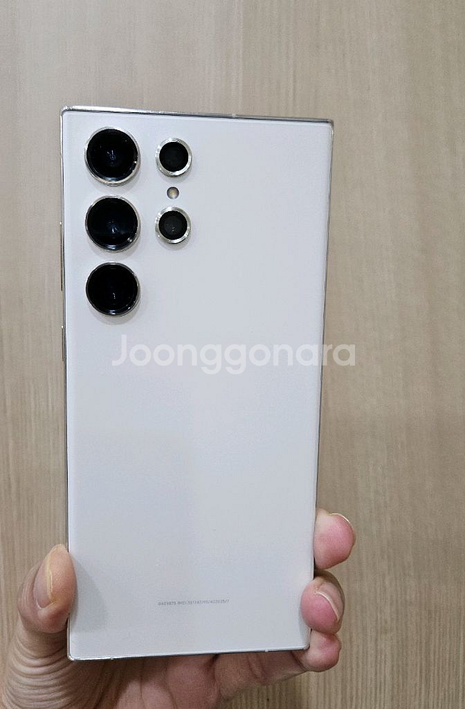 갤럭시 S23울트라 256G 상태좋아요--8