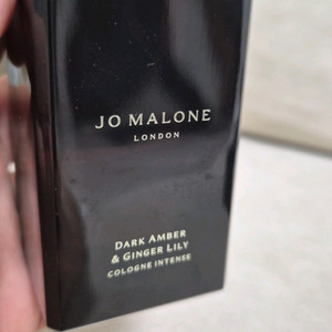 [국문]조말론 다크앰버 100ml
