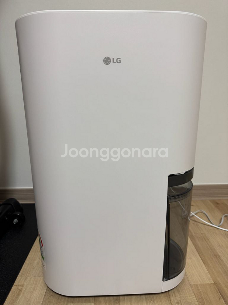 LG 휘센 제습기 DQ235MWGA 23L 팝니다--0