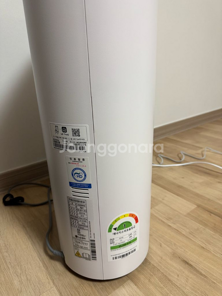 LG 휘센 제습기 DQ235MWGA 23L 팝니다--3