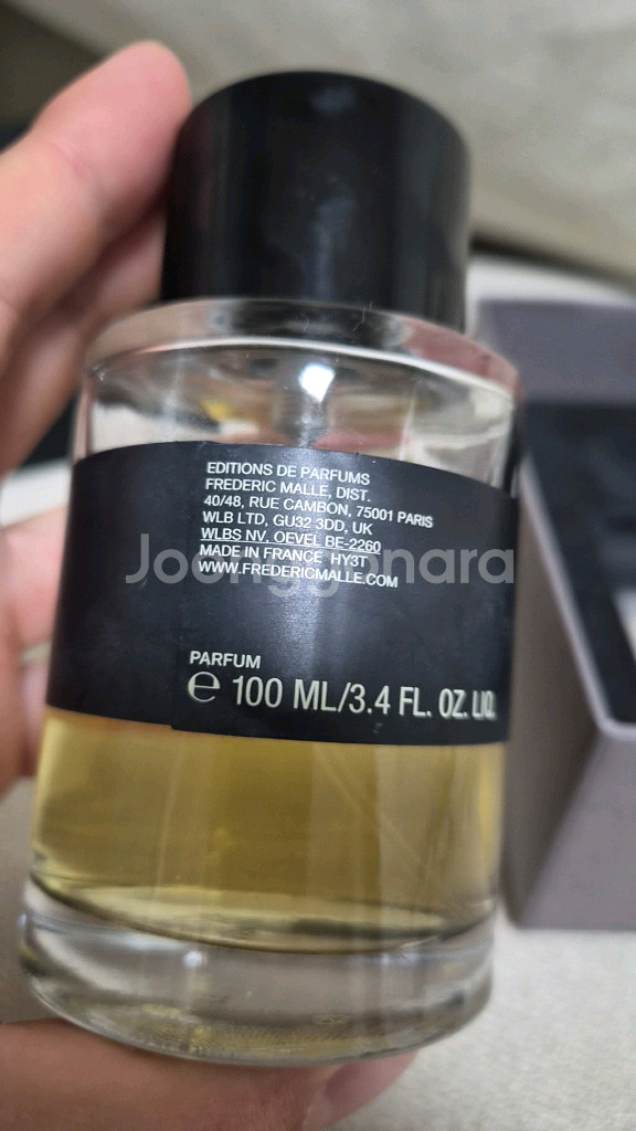 프레데릭말 로즈토네르 100ml--2