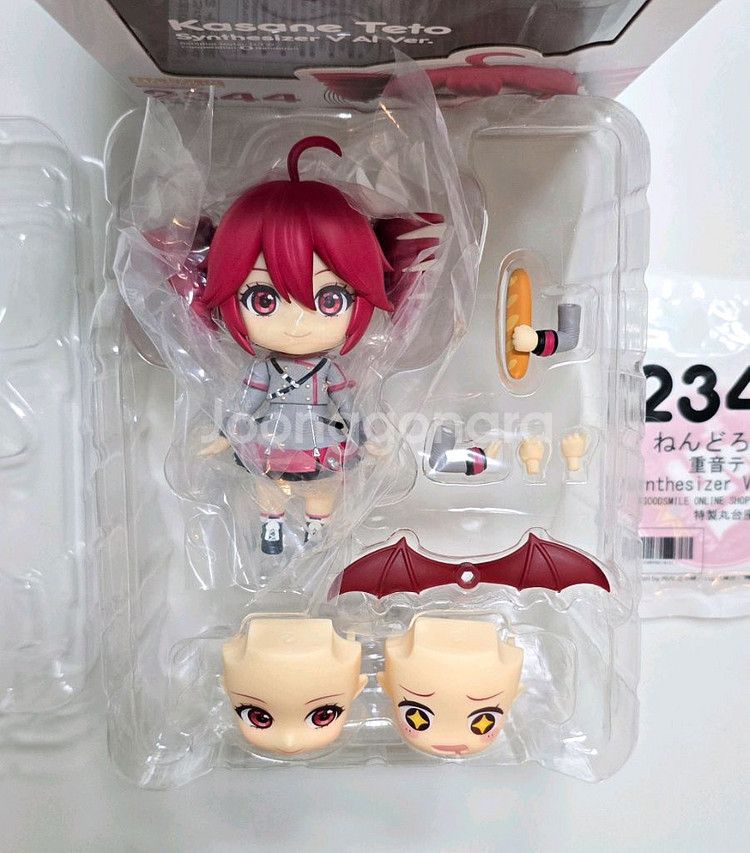 [특전판] 넨도로이드 카사네 테토 신디사이저 V--2