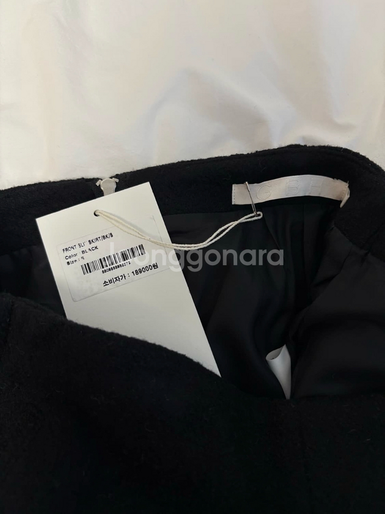 (새상품) GBH 지비에이치 울 롱스커트--5