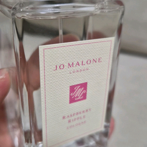 [국문]조말론 라즈베리 100ml