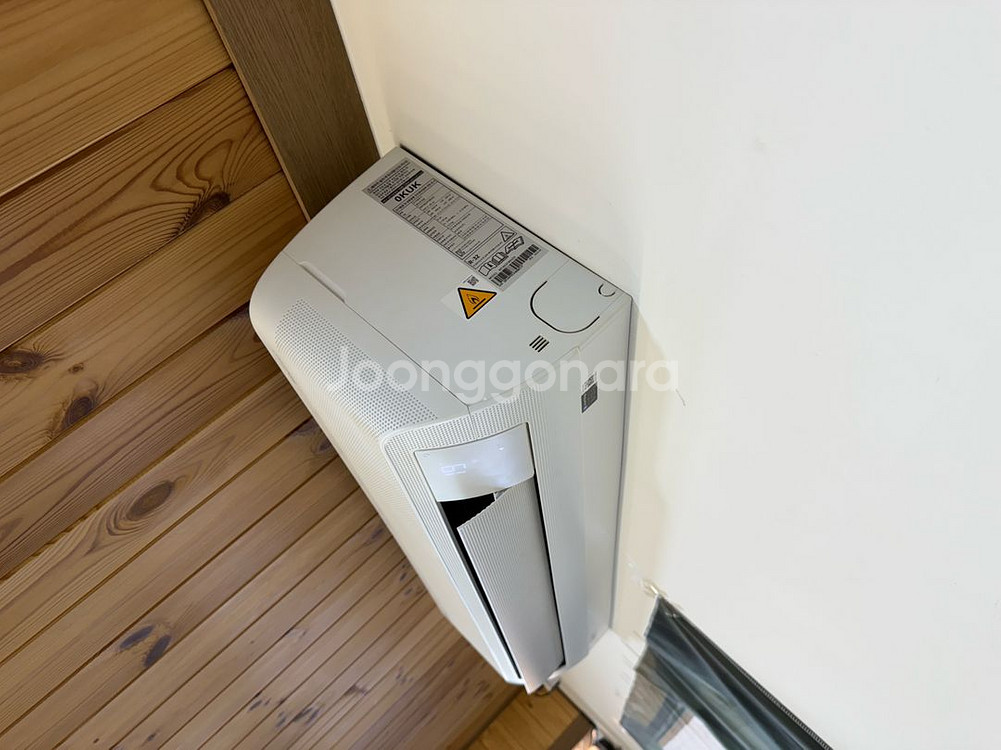 삼성 벽걸이 냉난방기 16평 AR16C9180HZN--2
