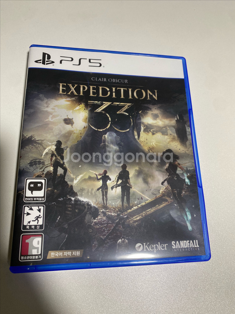 PS5 33원정대 택포4.5--0